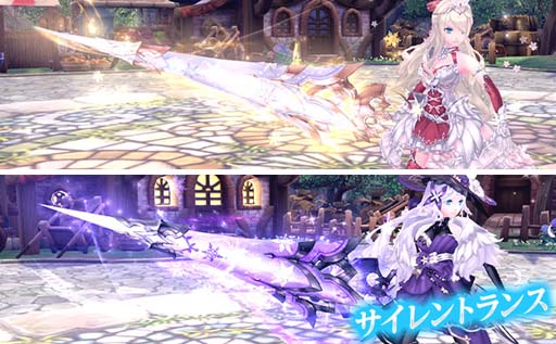 画像ギャラリー No.009のサムネイル画像 / 「幻想神域 -Another Fate-」，メインストーリー「魔瘴深潭」追加。アップデートを記念したイベント＆キャンペーンも