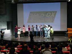 画像ギャラリー No.013のサムネイル画像 / 「ゲームセンターCX3丁目の有野」の発売記念イベントが開催。1日で札幌,仙台,東京をめぐった有野課長が番組10周年を締めくくる