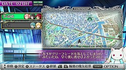 画像ギャラリー No.011のサムネイル画像 / ［TGS2013］悠木 碧さんと水橋かおりさんが魔女を撃破？　「劇場版 まどか☆マギカ The Battle Pentagram 始まりの発表会」レポート。12月19日に発売決定