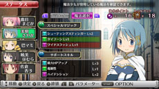 画像ギャラリー No.005のサムネイル画像 / 「劇場版 魔法少女まどか☆マギカ The Battle Pentagram」，魔法少女達の成長要素やDLCで配信される衣装の情報などが明らかに
