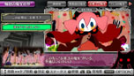 画像ギャラリー No.007のサムネイル画像 / 「劇場版 魔法少女まどか☆マギカ The Battle Pentagram」，魔法少女達の成長要素やDLCで配信される衣装の情報などが明らかに