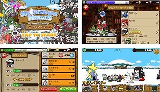 画像ギャラリー No.002のサムネイル画像 / iOS向けアプリ「Snowscape Heroes」,中国語版の制作が決定