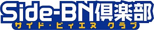 画像ギャラリー No.002のサムネイル画像 / 「ナイトガンダムパズルヒーローズ」，キャンペーンでレアな騎士ガンダムを入手