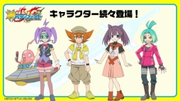 画像ギャラリー No.025のサムネイル画像 / 「フューチャーカード 神バディファイト」発表会が開催。新たな物語が展開するテレビアニメや,さらに熱いファイトが楽しめるTCGの情報が公開に