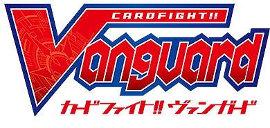 画像ギャラリー No.005のサムネイル画像 / ブシロード，7月18日に開催する「ブシロードTCG戦略発表会2019夏」の概要や登場ゲストを公開