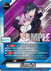 画像ギャラリー No.006のサムネイル画像 / 「神バディファイト」，アルティメットブースタークロス第5弾「SSSS.GRIDMAN」が11月2日に発売