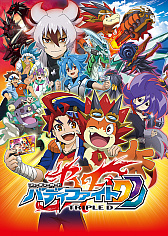 画像ギャラリー No.003のサムネイル画像 / アニメ「フューチャーカード バディファイト」，公式YouTubeチャンネルで全シリーズが一挙配信