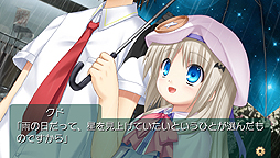 画像ギャラリー No.005のサムネイル画像 / 恋愛ADV「クドわふたー Converted Edition」のPS Vita版が12月19日発売。東京ゲームショウ2013にプレイアブル出展