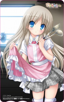 画像ギャラリー No.003のサムネイル画像 / 「クドわふたー Converted Edition」，12種類の店舗別予約特典が公開に