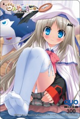 画像ギャラリー No.006のサムネイル画像 / 「クドわふたー Converted Edition」，12種類の店舗別予約特典が公開に