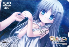 画像ギャラリー No.009のサムネイル画像 / 「クドわふたー Converted Edition」，12種類の店舗別予約特典が公開に