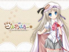 画像ギャラリー No.011のサムネイル画像 / 「クドわふたー Converted Edition」，12種類の店舗別予約特典が公開に