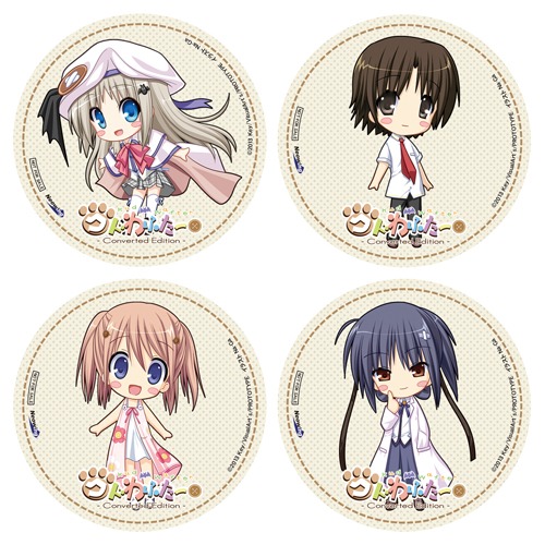 画像ギャラリー No.012のサムネイル画像 / 「クドわふたー Converted Edition」，12種類の店舗別予約特典が公開に