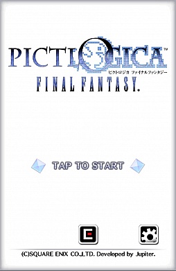 画像ギャラリー No.001のサムネイル画像 / イラストパズルで戦うFF。スマートフォン向けパズルRPG「PICTLOGICA FINAL FANTASY」を紹介する「(ほぼ)日刊スマホゲーム通信」第447回