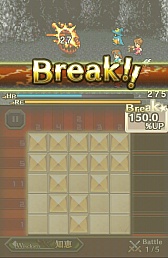 画像ギャラリー No.007のサムネイル画像 / イラストパズルで戦うFF。スマートフォン向けパズルRPG「PICTLOGICA FINAL FANTASY」を紹介する「(ほぼ)日刊スマホゲーム通信」第447回