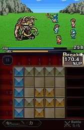画像ギャラリー No.010のサムネイル画像 / イラストパズルで戦うFF。スマートフォン向けパズルRPG「PICTLOGICA FINAL FANTASY」を紹介する「(ほぼ)日刊スマホゲーム通信」第447回