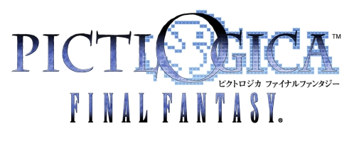 画像ギャラリー No.001のサムネイル画像 / 「PICTLOGICA FINAL FANTASY」が100万DLを突破。記念キャンペーン開催
