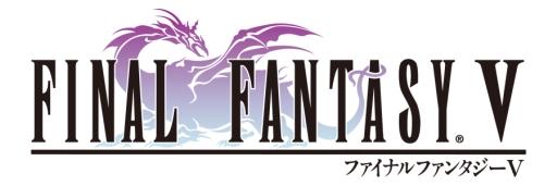 画像ギャラリー No.002のサムネイル画像 / 「FFVI」や「クロノ・トリガー」などのスマホアプリが一斉値下げ。「SQUARE ENIXアプリ年末年始ホリデーキャンペーン」が2015年1月5日まで開催中