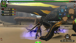 画像ギャラリー No.021のサムネイル画像 / PS Vita版「モンスターハンター フロンティアG」のクローズドβテスト開始に先駆けてプレイフィールをレポート
