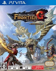 画像ギャラリー No.010のサムネイル画像 / PS Vita版「モンスターハンター フロンティアG」のオープンβテストがスタート。PS Vita版「韋駄天杯チャンピオントーナメント」や「G5.1」の追加情報も