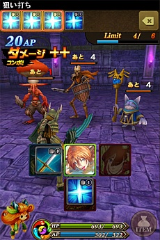 画像ギャラリー No.016のサムネイル画像 / ［TGS 2013］「DmC」の江城元秀氏と「ブレス オブ ファイア」の池原 実氏が手がけるiOS向けRPG「ブレイド ファンタジア」が発表に。配信は9月26日から