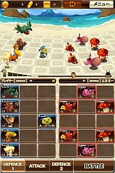 画像ギャラリー No.014のサムネイル画像 / 「モンスタータクト」，3週目の4Gamerコラボダンジョンを実装。「サンドタートル再び」の攻略や“EXエリア”の情報を掲載
