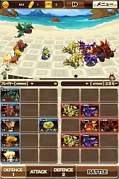 画像ギャラリー No.015のサムネイル画像 / 「モンスタータクト」，3週目の4Gamerコラボダンジョンを実装。「サンドタートル再び」の攻略や“EXエリア”の情報を掲載