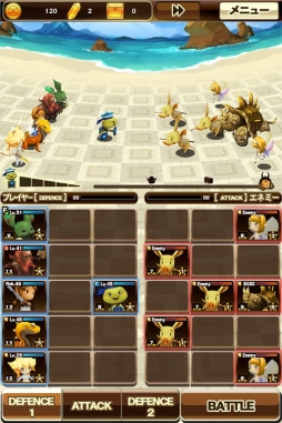 画像ギャラリー No.020のサムネイル画像 / 「モンスタータクト」，3週目の4Gamerコラボダンジョンを実装。「サンドタートル再び」の攻略や“EXエリア”の情報を掲載