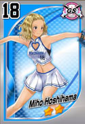 画像ギャラリー No.008のサムネイル画像 / 「野球しようよ♪ガールズスタジアム」のサービスがmobcastで開始