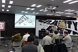 画像ギャラリー No.001のサムネイル画像 / 「GRAVITY DAZE 2」の実機デモが披露され,開発者への質疑応答から数々の新情報が飛び出した「GRAVITY DAZEニコ生記者会見」をレポート