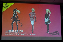 画像ギャラリー No.005のサムネイル画像 / 「GRAVITY DAZE 2」の実機デモが披露され,開発者への質疑応答から数々の新情報が飛び出した「GRAVITY DAZEニコ生記者会見」をレポート