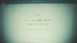 画像ギャラリー No.003のサムネイル画像 / 「GRAVITY DAZE 2」,伊藤万理華さんを起用したPV「GRAVITY CAT / 重力的眩暈子猫編」を公開。「GRAVITY DAZE」の世界観が実写ムービーに