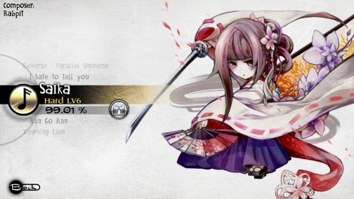画像ギャラリー No.011のサムネイル画像 / 台湾発のスマホ向け音ゲー「Deemo」はどうしてこんなに面白いのか。人気の理由を,あれこれ考えてみた