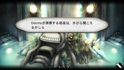 画像ギャラリー No.016のサムネイル画像 / 台湾発のスマホ向け音ゲー「Deemo」はどうしてこんなに面白いのか。人気の理由を,あれこれ考えてみた