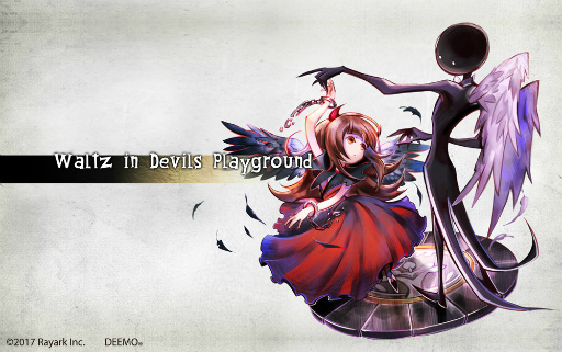 画像ギャラリー No.006のサムネイル画像 / 「Deemo」，有料DLCとして4つの楽曲パックを配信，無料楽曲パックにも4曲の新曲を追加。「太鼓の達人 セッションでドドンがドン！」ともコラボ