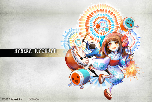 画像ギャラリー No.008のサムネイル画像 / 「Deemo」，有料DLCとして4つの楽曲パックを配信，無料楽曲パックにも4曲の新曲を追加。「太鼓の達人 セッションでドドンがドン！」ともコラボ
