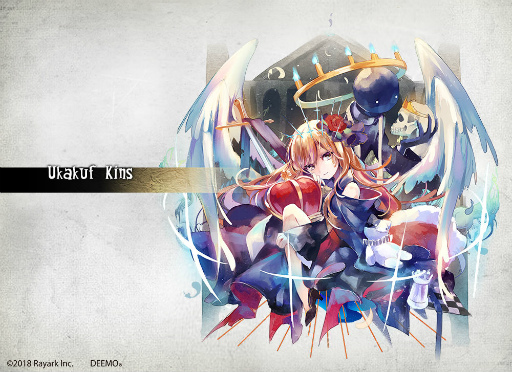 画像ギャラリー No.005のサムネイル画像 / 「DEEMO」5周年バージョン3.3で，“Sdorica”コラボ曲などを配信