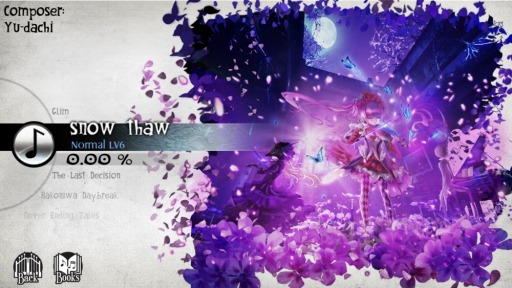 画像ギャラリー No.005のサムネイル画像 / 「DEEMO」,新曲と本棚機能の追加を含む“Ver 3.7アップデート”が本日実装