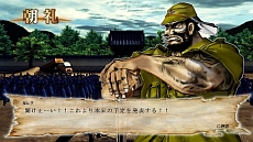 画像ギャラリー No.031のサムネイル画像 / 「魁!!男塾 日本よ、これが男である!」,知力が要求される「イングリッシュ」など「曜日教練」の一部が明らかに。新たに4人の登場人物も公開