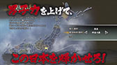 画像ギャラリー No.003のサムネイル画像 / 「魁!!男塾 〜日本よ、これが男である!〜」,一号生の田沢慎一郎が男塾の魅力を語る最新プロモーションムービーが公開に