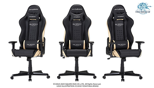 画像ギャラリー No.002のサムネイル画像 / DXRacer×「FFXIV」コラボのゲーマー向けチェア「RZ-140 FINAL FANTASY XIV Edition」が登場。税込4万9800円で5月29日発売