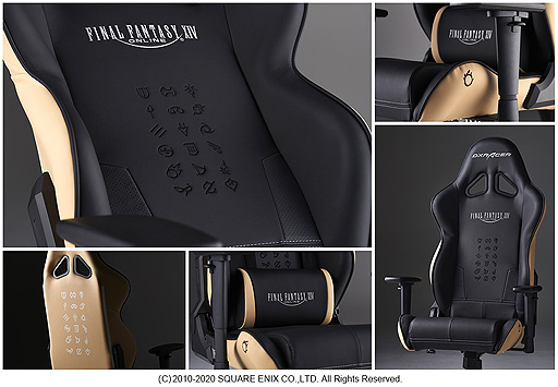 画像ギャラリー No.003のサムネイル画像 / DXRacer×「FFXIV」コラボのゲーマー向けチェア「RZ-140 FINAL FANTASY XIV Edition」が登場。税込4万9800円で5月29日発売