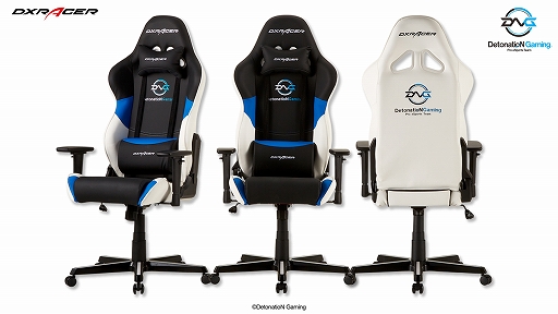 画像ギャラリー No.004のサムネイル画像 / DXRacer，DetonatioN Gamingとコラボによるゲーマー向けチェアを発売