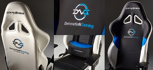 画像ギャラリー No.007のサムネイル画像 / DXRacer，DetonatioN Gamingとコラボによるゲーマー向けチェアを発売