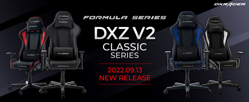 画像ギャラリー No.001のサムネイル画像 / DXRacer,高耐久ソフトレザー採用のゲーマー向けチェアを発売