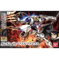 画像ギャラリー No.002のサムネイル画像 / ガンダムゲーム30周年記念,公式生放送「ガンダムゲームまつり#4」が2月24日に配信