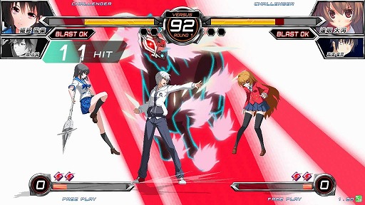 画像ギャラリー No.013のサムネイル画像 / 「電撃文庫 FIGHTING CLIMAX」，「姫柊雪菜」と「里見蓮太郎」が本日参戦