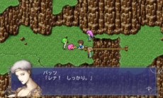 画像ギャラリー No.002のサムネイル画像 / Android版「ファイナルファンタジーV」が9月26日より配信決定＆スマホ版「ファイナルファンタジーIV ジ・アフターイヤーズ -月の帰還-」の最新PVが公開に