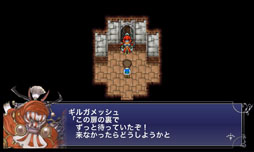 画像ギャラリー No.003のサムネイル画像 / Android版「ファイナルファンタジーV」の配信が本日開始に。2Dドットグラフィックスはリファイン,新たなジョブや敵,ダンジョンを実装して登場