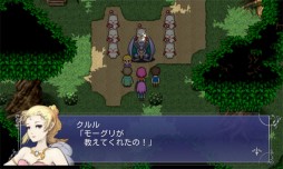 画像ギャラリー No.003のサムネイル画像 / Android端末向け「ファイナルファンタジーV」がAmazonアプリストアで配信開始